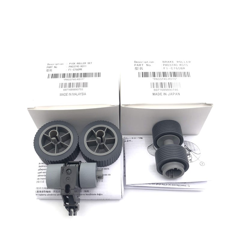 OKLILI 1SET X PA03740-K010 PA03740-K011 Consumable Kit Pick Roller + Brake Roller Pickup Roller Separation Roller Compatible with Fujitsu fi-7600 fi-7700 fi-7700S - Image 1